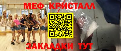 кокаин VHQ Среднеуральск