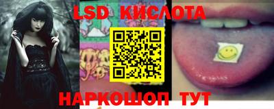 кокаин VHQ Среднеуральск