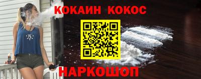 mdpv Старая Купавна