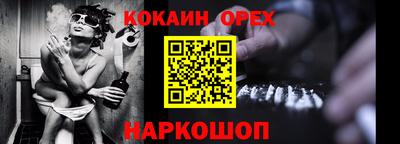 mdpv Старая Купавна