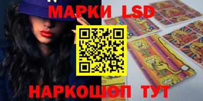 кокаин VHQ Среднеуральск