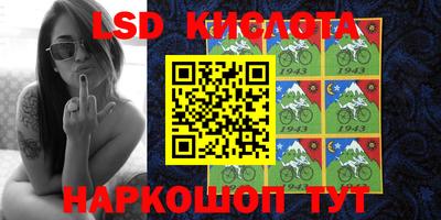 mdpv Старая Купавна