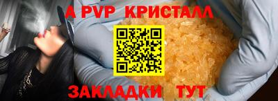 кокаин VHQ Среднеуральск