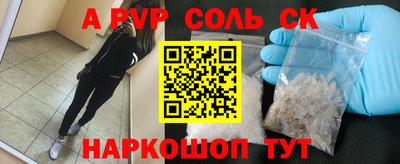 кокаин VHQ Среднеуральск