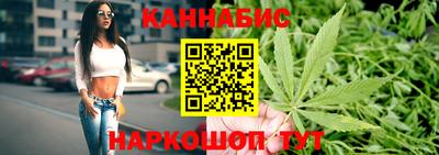 кокаин VHQ Среднеуральск