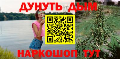 mdpv Старая Купавна