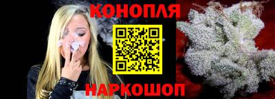 кокаин перу Ставрополь