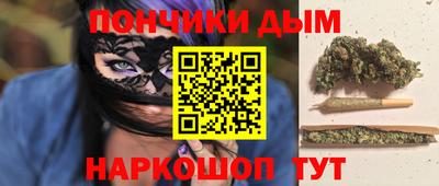 mdpv Старая Купавна