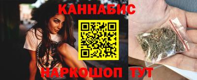 кокаин перу Ставрополь