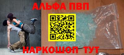mdpv Старая Купавна