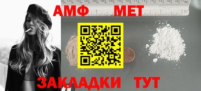 кокаин VHQ Среднеуральск