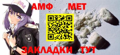 кокаин VHQ Среднеуральск