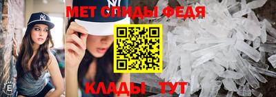mdpv Старая Купавна