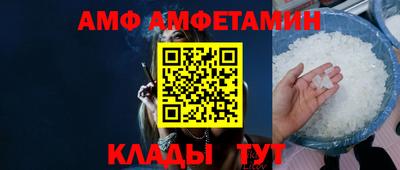 кокаин VHQ Среднеуральск