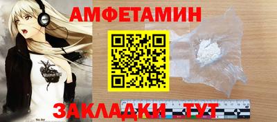 mdpv Старая Купавна