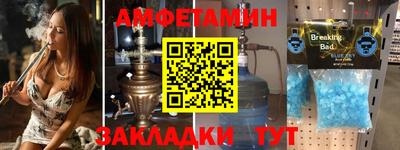 mdpv Старая Купавна