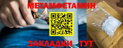 mdpv Старая Купавна