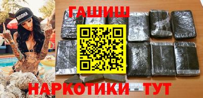 кокаин VHQ Среднеуральск