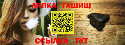 кокаин перу Ставрополь