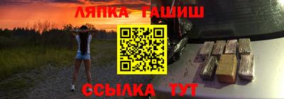 mdpv Старая Купавна