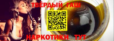 кокаин VHQ Среднеуральск