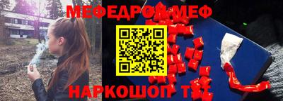 mdpv Старая Купавна