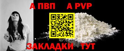 кокаин VHQ Среднеуральск